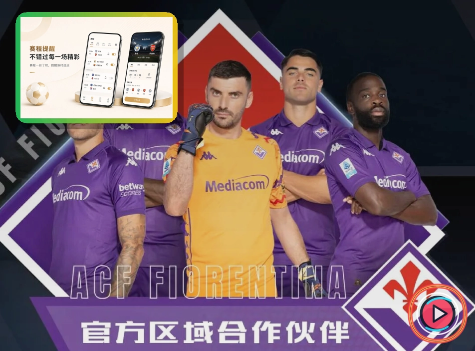 华体会客服沟通与反馈边界：客服身份不明